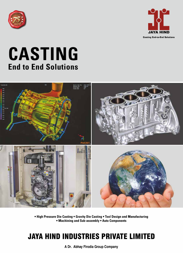 Corporate Brochure